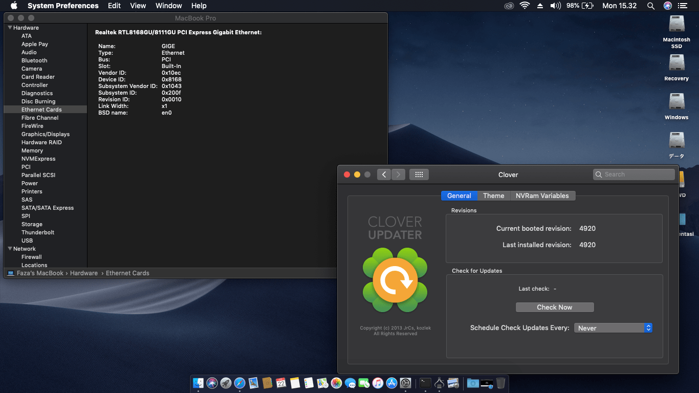 Asus A455LF WX039D 7