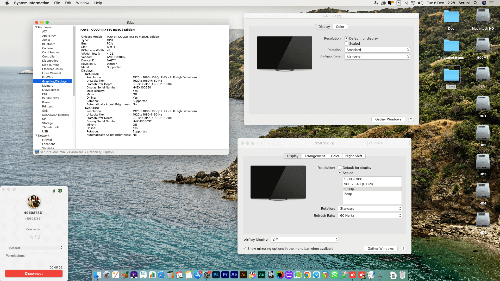 Gigabyte H310M DS2 2.0 + Intel Core i7 9700 + Power Color RX 550 2nd   OpenCore 4
