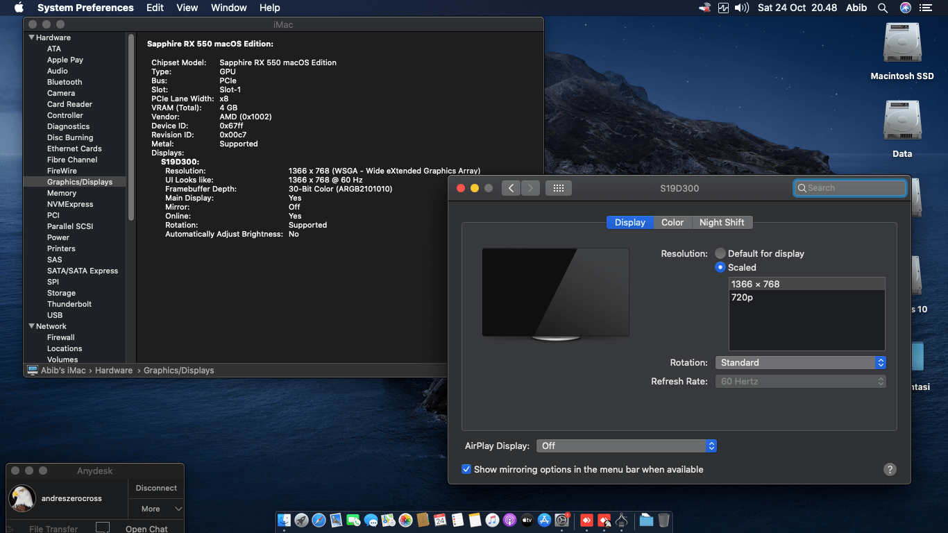 Gigabyte H61M DS2 + Intel Core i7 3770 + Sapphire RX 550 2nd   OpenCore 4