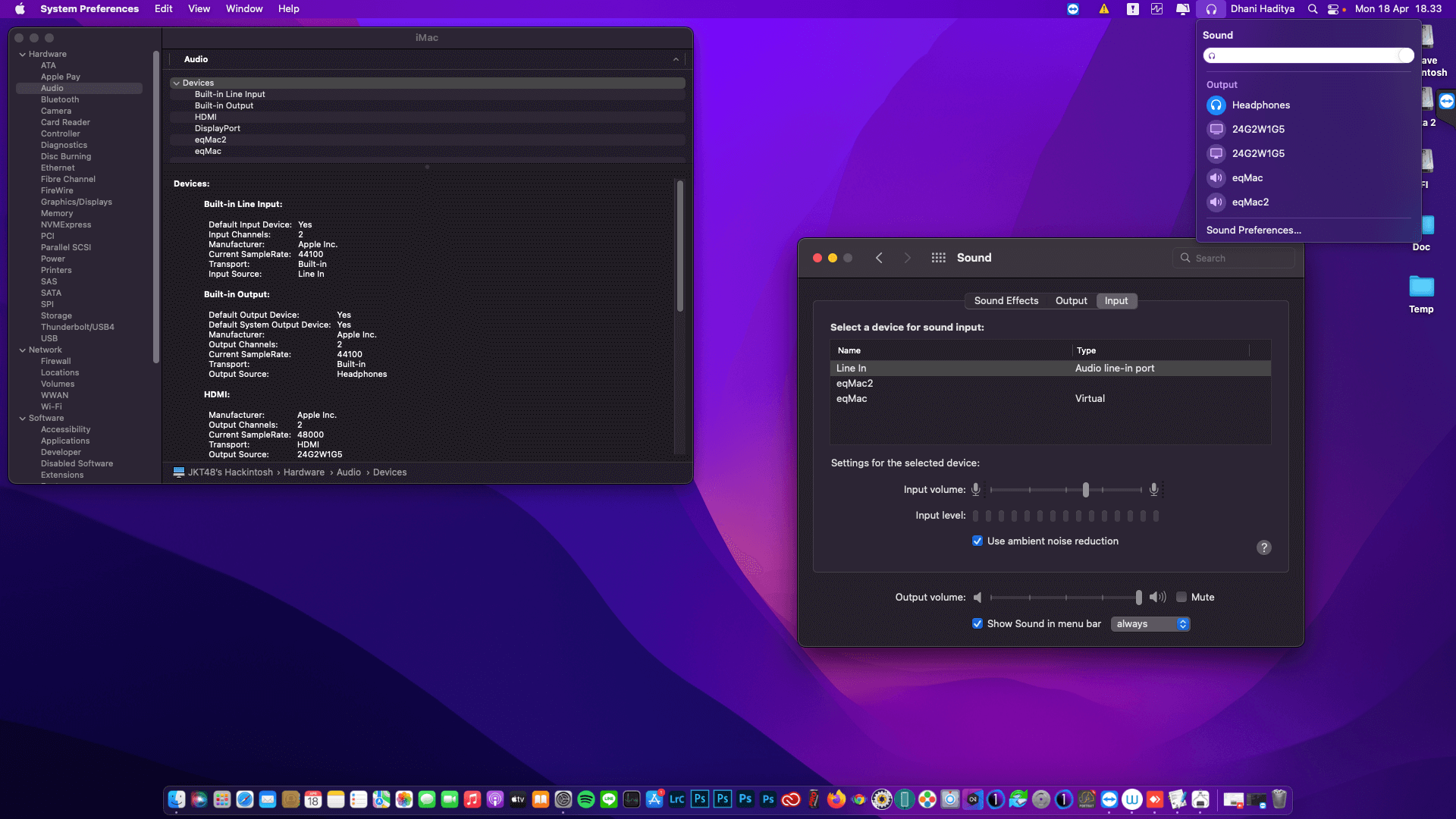 Dell Optiplex 7040 SFF 5