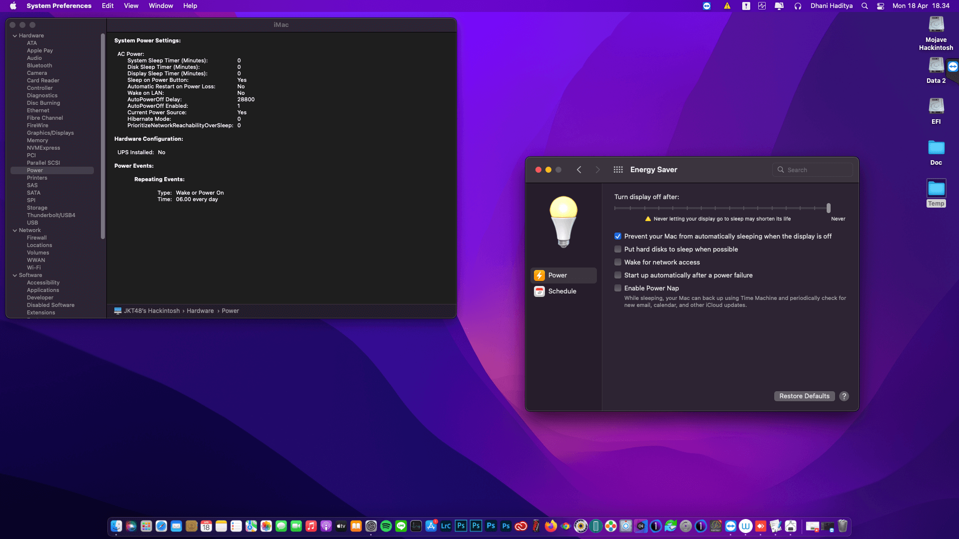 Dell Optiplex 7040 SFF 7