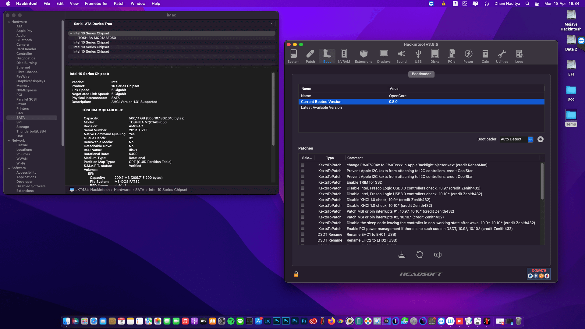 Dell Optiplex 7040 SFF 8
